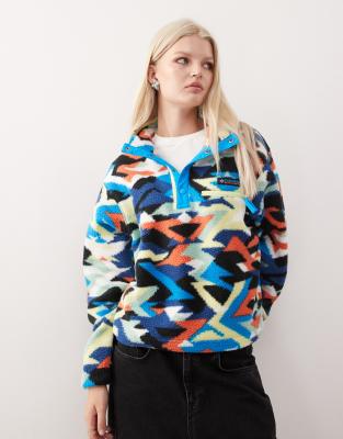 Columbia - Helvetia II - Mehrfarbiger, kürzerer Pullover aus Fleece mit kurzer Druckknopfleiste-Bunt