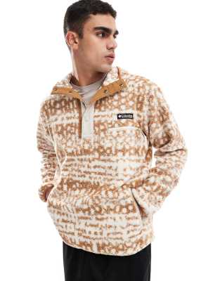 Columbia - Helvetia II - Sweat à capuche imprimé - Marron
