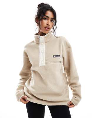 Columbia Helvetia 1/2 snap fleece in beige - ASOS Price Checker