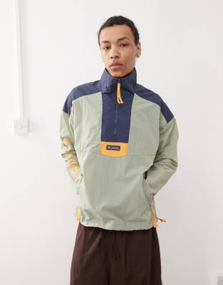 Columbia - Riptide II Retro - Anorak coupe-vent - Vert