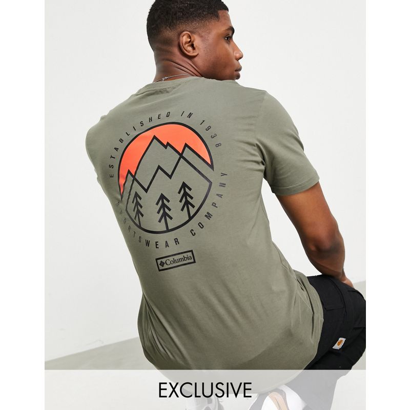 9xgWm Activewear Columbia - Tillamook - T-shirt verde - In esclusiva per 