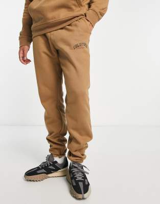 Columbia Trek fleece joggers in brown