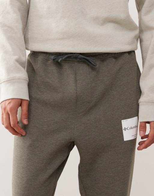 Columbia Trek jogger in charcoal, 4 of 5