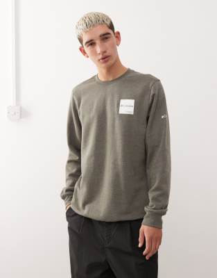 Trek - Sweatshirt in Anthrazit mit Rundhalsausschnitt-Grau Grau M