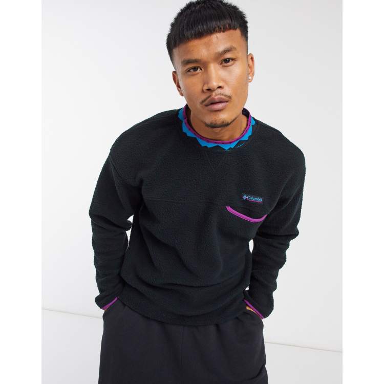 Columbia wapitoo fleece crew best sale neck sweatshirt