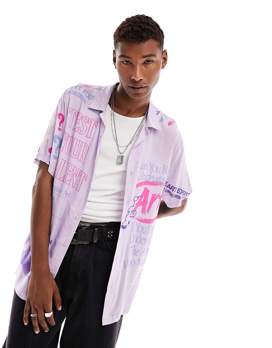 Coney Island Picnic co-ord short sleeve revere collared shirt in purple with art school placement prints