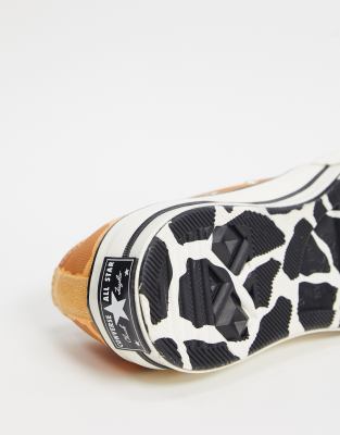 giraffe print sneakers