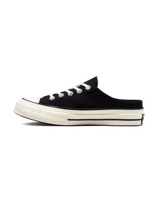 converse mule platform