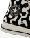 Thumbnail 5 of 5