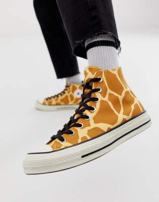 giraffe print converse