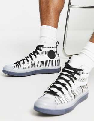 converse future utility