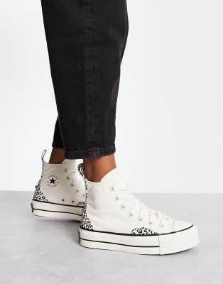 Converse beige et leopard new arrivals