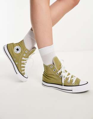 Converse shop beige sneakers