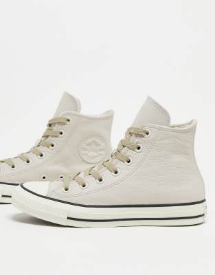 Leather fur hotsell lined converse