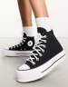 Converse Chuck Taylor All Star Lift sneaker with zip detail