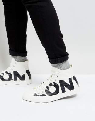 converse all star hi plimsolls in white