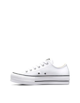 white leather chunky converse