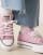 Thumbnail 3 van 5