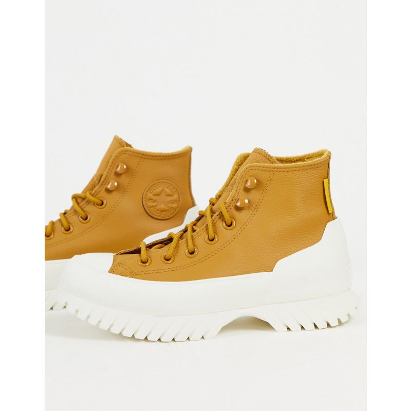 Scarpe Donna Converse - Chuck Taylor All Star Lugged 2.0 - Sneakers color avena