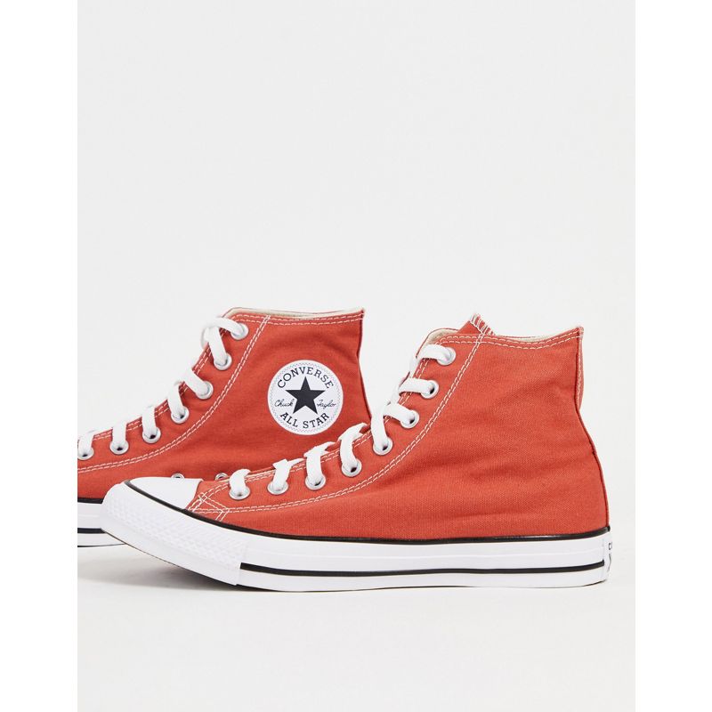 PmJuE Activewear Converse - Chuck Taylor All Star - Sneakers alte fuoco opale