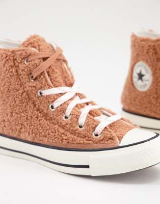 converse borg trainers