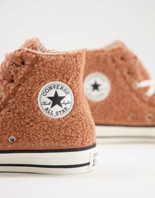 converse borg trainers