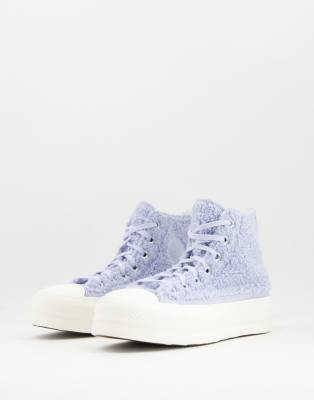 cozy converse platforms