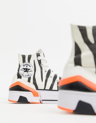 converse cpx70 zebra trainers