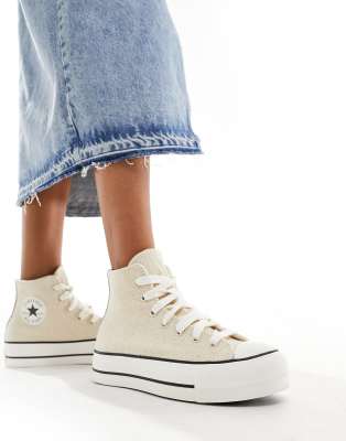 Converse Lift Hi trainers with chunky laces in cream-White