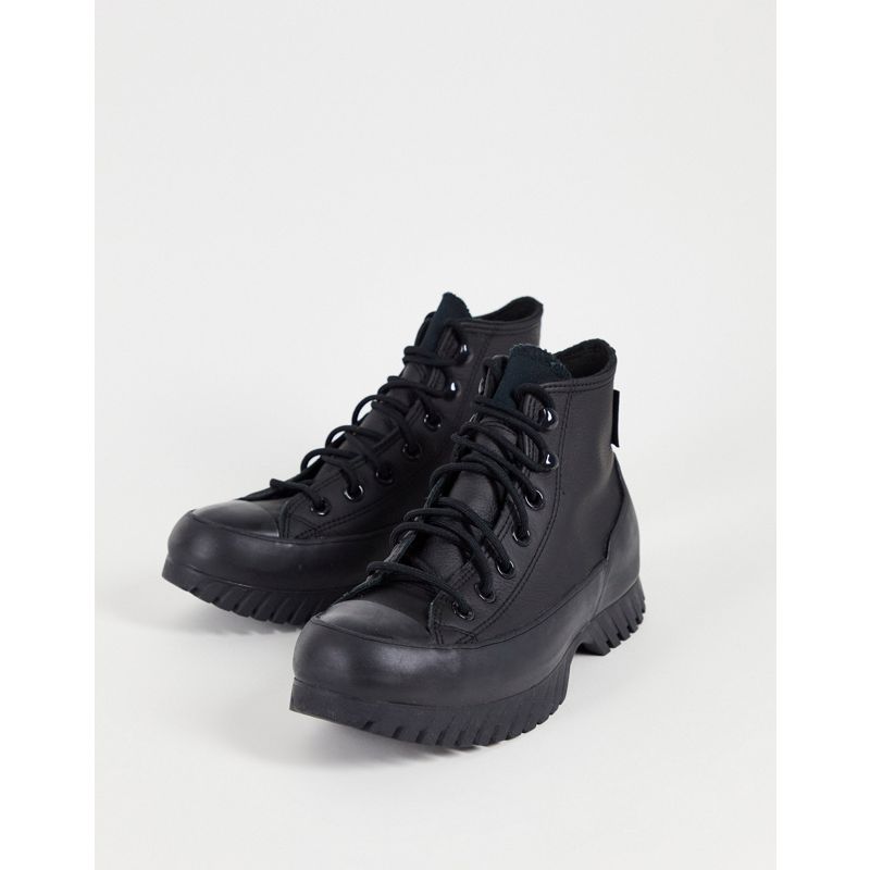 Activewear jzNpY Converse - Lugged 2.0 - Sneakers nero triplo
