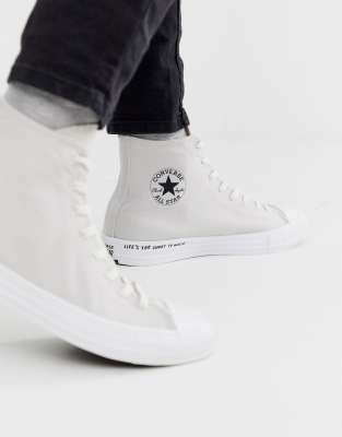 converse renew white
