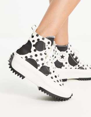 converse spotty trainers