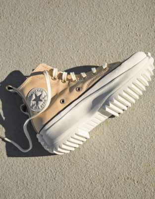 neutral tones converse platform