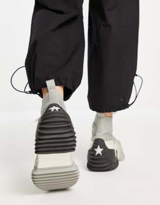 converse platform star motion