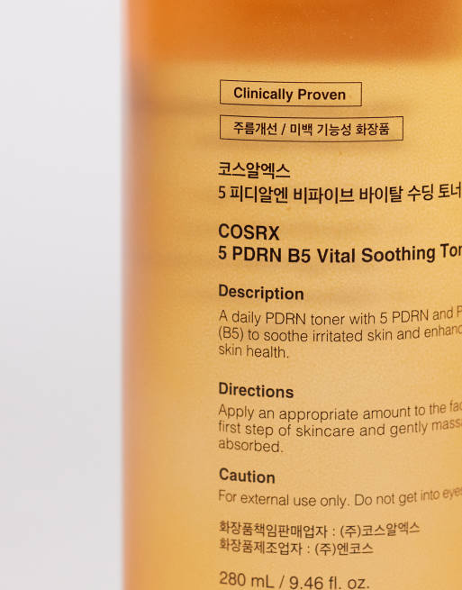 COSRX 5 PDRN B5 Vital Soothing Toner 280ml, 3 of 4