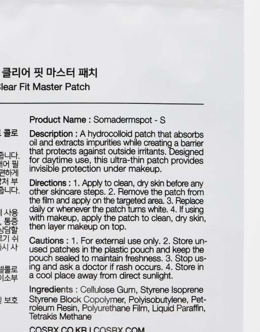 COSRX - Clear Fit Pimple Master - Pakke med 18 plastre til urenheder, 3 af 4