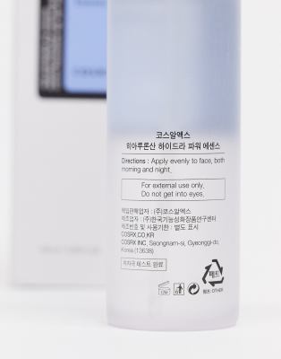 cosrx hyaluronic serum