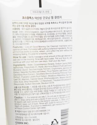 Cosrx Low Ph Good Morning Gel Cleanser 150ml-no Color