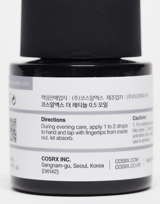 COSRX The Retinol 0.5 Oil 20ml - Ansiktsolja med retinol, 2 av 4