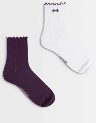 Cotton On 2-pack Ruffle Ribbed Crew Socks In Multi