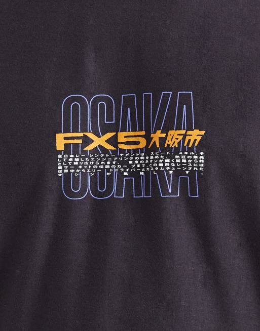 Cotton On box fit graphic t-shirt in washed black, 5 of 5