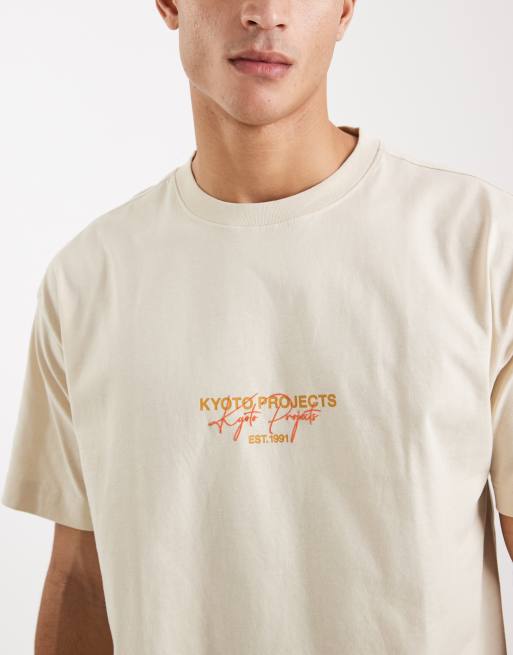 Cotton On box fit t-shirt with graphic in ecru, 5 of 5