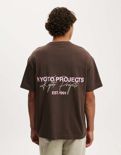 Cotton On Box fit text t-shirt in brown