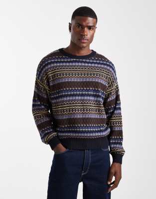 Cotton:on Cotton On Boxy Fit Fuzzy Knit Crew Neck Sweater In Blue