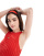 Thumbnail 2 von 4