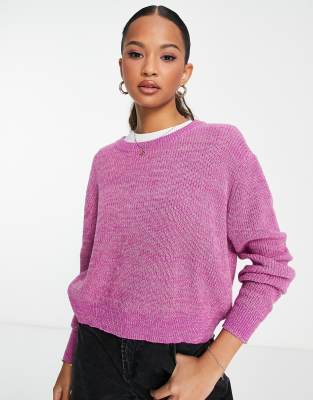 Cotton On - Gerippter Strickpullover in Rosa