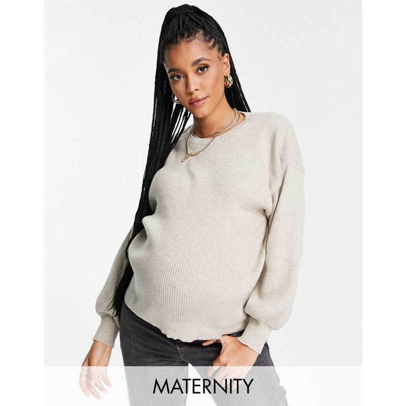 Maglie e cardigan Donna Cotton On Maternity - Pullover beige