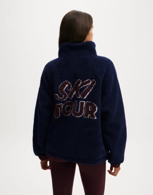 COTTON:ON COTTON ON SKI TOUR GRAPHIC HALF ZIP PULLOVER 
