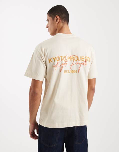 Cotton On - T-shirt squadrata écru con grafica - view 1