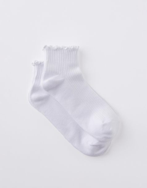 Cotton On the perfect pair frill ribbed ankle socks 2pk in white - view 1